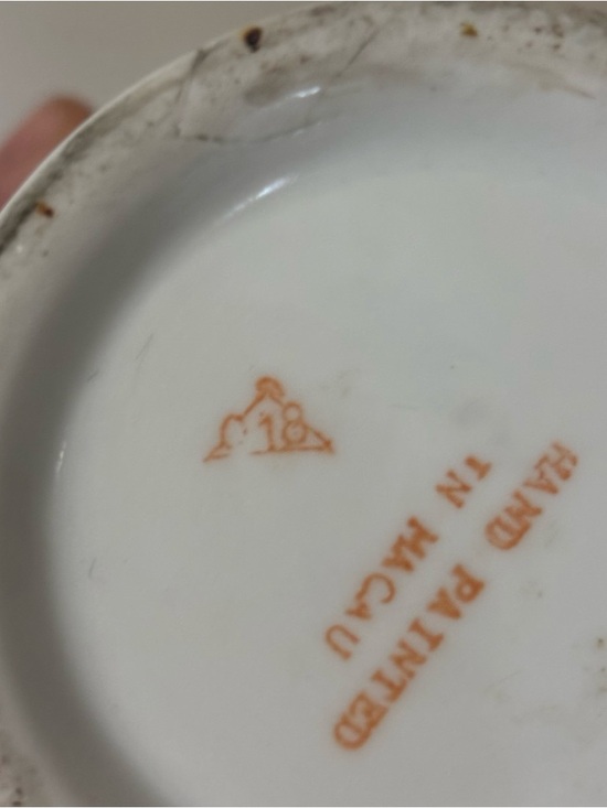 Glazed Ceramic Famille Rose Pink Flame Stitch Patterned Chinoiserie Vase 8” Sm - Picture 6 of 9